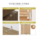 フラップチェスト フラップチェスト 4扉付き ディスプレイラック 本棚 収納 A4 キャビネット 木目調 ぼん家具