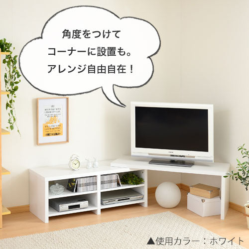 伸縮テレビ台