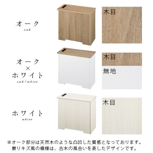 ルーターボックス〔大〕 ぼん家具のおしゃれな 収納用品