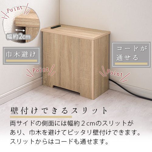 ルーターボックス〔大〕 ぼん家具のおしゃれな 収納用品