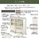 ディスプレイラック ディスプレイラック フラップチェスト 本棚 扉付き コミックラック 収納 おしゃれ 木製 ブックシェルフ スリム A4 雑誌 漫画 省スペース 北欧 ぼん家具