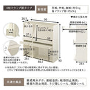 ディスプレイラック ディスプレイラック フラップチェスト 本棚 扉付き コミックラック 収納 おしゃれ 木製 ブックシェルフ スリム A4 雑誌 漫画 省スペース 北欧 ぼん家具