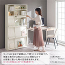 ディスプレイラック ディスプレイラック フラップチェスト 本棚 扉付き コミックラック 収納 おしゃれ 木製 ブックシェルフ スリム A4 雑誌 漫画 省スペース 北欧 ぼん家具