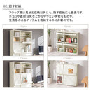 ディスプレイラック ディスプレイラック フラップチェスト 本棚 扉付き コミックラック 収納 おしゃれ 木製 ブックシェルフ スリム A4 雑誌 漫画 省スペース 北欧 ぼん家具