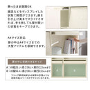 ディスプレイラック ディスプレイラック フラップチェスト 本棚 扉付き コミックラック 収納 おしゃれ 木製 ブックシェルフ スリム A4 雑誌 漫画 省スペース 北欧 ぼん家具