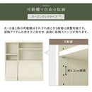 ディスプレイラック ディスプレイラック フラップチェスト 本棚 扉付き コミックラック 収納 おしゃれ 木製 ブックシェルフ スリム A4 雑誌 漫画 省スペース 北欧 ぼん家具