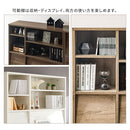 ディスプレイラック ディスプレイラック フラップチェスト 本棚 扉付き コミックラック 収納 おしゃれ 木製 ブックシェルフ スリム A4 雑誌 漫画 省スペース 北欧 ぼん家具