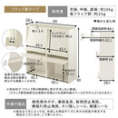 多目的ラック 本棚 cdラック 薄型 カラーボックス 収納棚 扉付き ディスプレイラック おしゃれ 木製 スライド 大容量 幅90 高さ90 フラップ扉 コミック収納 前後2列 棚 ぼん家具