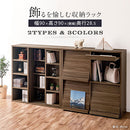 多目的ラック 本棚 cdラック 薄型 カラーボックス 収納棚 扉付き ディスプレイラック おしゃれ 木製 スライド 大容量 幅90 高さ90 フラップ扉 コミック収納 前後2列 棚 ぼん家具