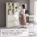 多目的ラック 本棚 cdラック 薄型 カラーボックス 収納棚 扉付き ディスプレイラック おしゃれ 木製 スライド 大容量 幅90 高さ90 フラップ扉 コミック収納 前後2列 棚 ぼん家具