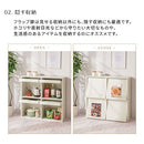 多目的ラック 本棚 cdラック 薄型 カラーボックス 収納棚 扉付き ディスプレイラック おしゃれ 木製 スライド 大容量 幅90 高さ90 フラップ扉 コミック収納 前後2列 棚 ぼん家具