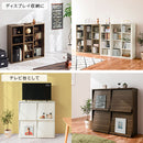 多目的ラック 本棚 cdラック 薄型 カラーボックス 収納棚 扉付き ディスプレイラック おしゃれ 木製 スライド 大容量 幅90 高さ90 フラップ扉 コミック収納 前後2列 棚 ぼん家具