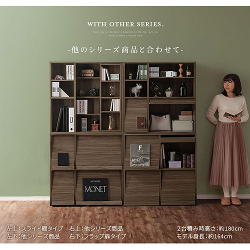 多目的ラック