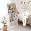 雑誌・パンフレットラック マガジンラック 木製 自立型 5段 雑誌 絵本 パンフレットスタンド 薄型 ぼん家具