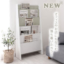 雑誌・パンフレットラック マガジンラック 木製 自立型 5段 雑誌 絵本 パンフレットスタンド 薄型 ぼん家具