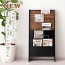 雑誌・パンフレットラック マガジンラック 木製 自立型 5段 雑誌 絵本 パンフレットスタンド 薄型 ぼん家具