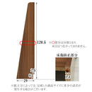 雑誌・パンフレットラック マガジンラック 木製 自立型 5段 雑誌 絵本 パンフレットスタンド 薄型 ぼん家具