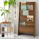 雑誌・パンフレットラック マガジンラック 木製 自立型 5段 雑誌 絵本 パンフレットスタンド 薄型 ぼん家具