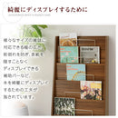 雑誌・パンフレットラック マガジンラック 木製 自立型 5段 雑誌 絵本 パンフレットスタンド 薄型 ぼん家具