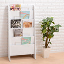 雑誌・パンフレットラック マガジンラック 木製 自立型 5段 雑誌 絵本 パンフレットスタンド 薄型 ぼん家具