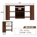 [ 幅80cm ] コンパクトテレビ台 テレビ台 ローボード テレビボード 壁寄せ tv台 32型 おしゃれ 木製 コーナー対応 角置き 幅80 棚 ラック コンパクト 北欧 リビング収納 ぼん家具