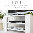 [ 幅80cm ] コンパクトテレビ台 テレビ台 ローボード テレビボード 壁寄せ tv台 32型 おしゃれ 木製 コーナー対応 角置き 幅80 棚 ラック コンパクト 北欧 リビング収納 ぼん家具