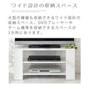 [ 幅80cm ] コンパクトテレビ台 テレビ台 ローボード テレビボード 壁寄せ tv台 32型 おしゃれ 木製 コーナー対応 角置き 幅80 棚 ラック コンパクト 北欧 リビング収納 ぼん家具