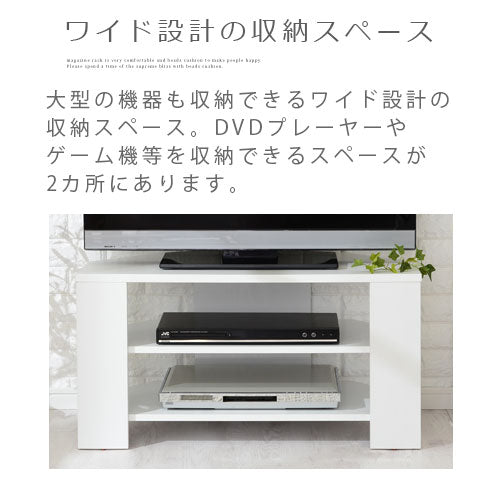 テレビ台 テレビボード ローボード 幅80 コーナーテレビ台 32型 24型 ぼん家具 テレビ台 テレビボード ローボード 幅80 コーナー