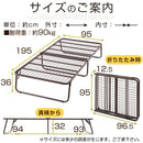 折りたたみメッシュベッド〔シングル〕 ベッド ベッドフレーム シングルベッド パイプベッド 折りたたみ 収納 ローベッド シングル 簡易ベッド コンパクト 軽量 メッシュ床 新生活 一人暮らし ぼん家具