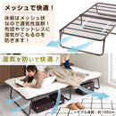 折りたたみメッシュベッド〔シングル〕 ベッド ベッドフレーム シングルベッド パイプベッド 折りたたみ 収納 ローベッド シングル 簡易ベッド コンパクト 軽量 メッシュ床 新生活 一人暮らし ぼん家具