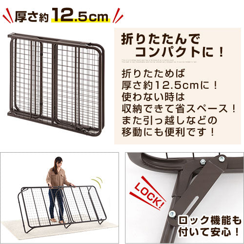 折りたたみメッシュベッド〔シングル〕