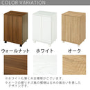 コンパクトシューズラック 下駄箱 シューズボックス シューズラック おしゃれ 収納 スリム 靴箱 扉付き 北欧 木製 キャスター 靴置き インテリア オフィス 玄関 ぼん家具