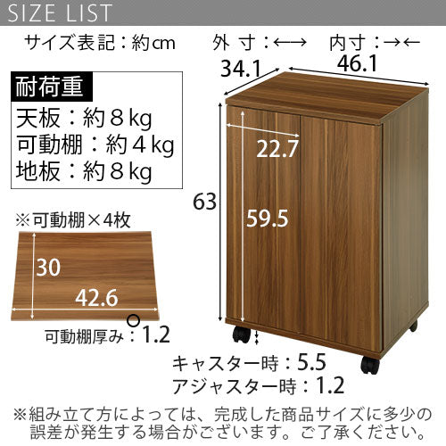 コンパクトシューズラック
