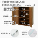 コンパクトシューズラック 下駄箱 シューズボックス シューズラック おしゃれ 収納 スリム 靴箱 扉付き 北欧 木製 キャスター 靴置き インテリア オフィス 玄関 ぼん家具