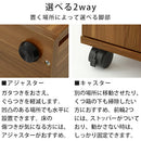 コンパクトシューズラック 下駄箱 シューズボックス シューズラック おしゃれ 収納 スリム 靴箱 扉付き 北欧 木製 キャスター 靴置き インテリア オフィス 玄関 ぼん家具