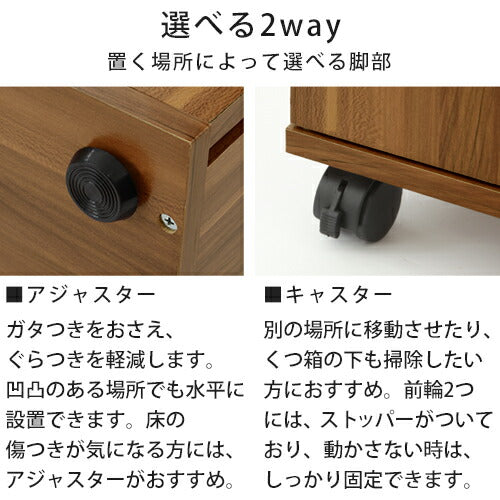 コンパクトシューズラック 玄関収納 シューズラック おしゃれ ぼん家具