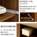 コンパクトシューズラック 下駄箱 シューズボックス シューズラック おしゃれ 収納 スリム 靴箱 扉付き 北欧 木製 キャスター 靴置き インテリア オフィス 玄関 ぼん家具
