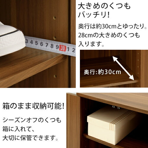 コンパクトシューズラック