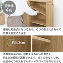 コンパクトシューズラック 下駄箱 シューズボックス シューズラック おしゃれ 収納 スリム 靴箱 扉付き 北欧 木製 キャスター 靴置き インテリア オフィス 玄関 ぼん家具