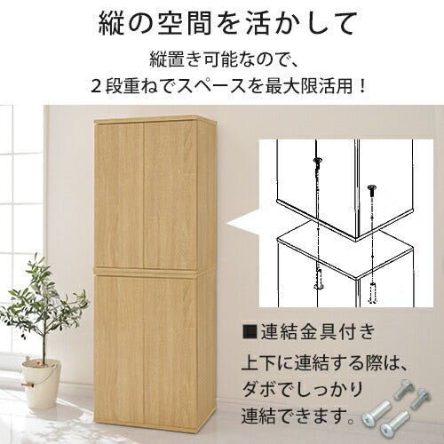 コンパクトシューズラック