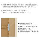 コンパクトシューズラック 下駄箱 シューズボックス シューズラック おしゃれ 収納 スリム 靴箱 扉付き 北欧 木製 キャスター 靴置き インテリア オフィス 玄関 ぼん家具