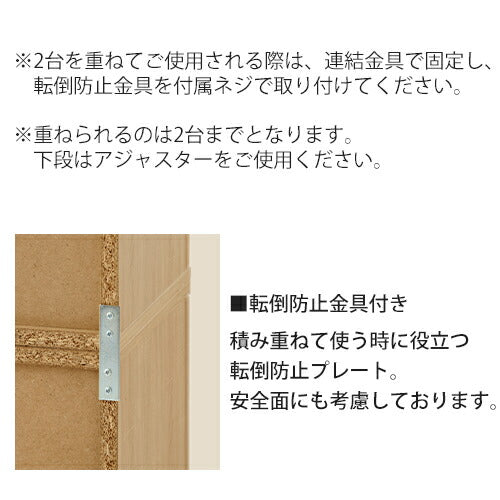 コンパクトシューズラック