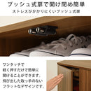コンパクトシューズラック 下駄箱 シューズボックス シューズラック おしゃれ 収納 スリム 靴箱 扉付き 北欧 木製 キャスター 靴置き インテリア オフィス 玄関 ぼん家具