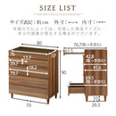 ガラスコレクションケース付チェスト チェスト 5段 脚付き ガラス天板 タンス 衣類収納 アクセサリー ディスプレイ 木目調  ぼん家具