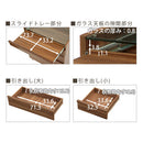 ガラスコレクションケース付チェスト チェスト 5段 脚付き ガラス天板 タンス 衣類収納 アクセサリー ディスプレイ 木目調  ぼん家具