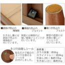 ガラスコレクションケース付チェスト チェスト 5段 脚付き ガラス天板 タンス 衣類収納 アクセサリー ディスプレイ 木目調  ぼん家具