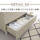 ガラスコレクションケース付チェスト チェスト 5段 脚付き ガラス天板 タンス 衣類収納 アクセサリー ディスプレイ 木目調  ぼん家具