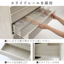 ガラスコレクションケース付チェスト チェスト 5段 脚付き ガラス天板 タンス 衣類収納 アクセサリー ディスプレイ 木目調  ぼん家具