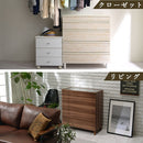 ガラスコレクションケース付チェスト チェスト 5段 脚付き ガラス天板 タンス 衣類収納 アクセサリー ディスプレイ 木目調  ぼん家具