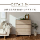 ガラスコレクションケース付チェスト チェスト 5段 脚付き ガラス天板 タンス 衣類収納 アクセサリー ディスプレイ 木目調  ぼん家具